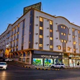 فندق برج ابها