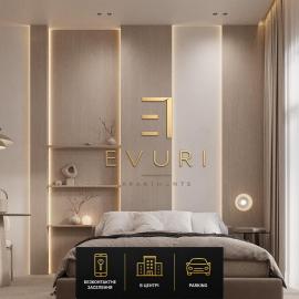 EVURI Apartments BUDAPEST 2