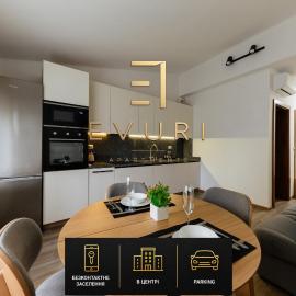 EVURI Apartments Uzhorod