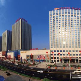 Crowne Plaza Yichang by IHG, hotel em Yichang