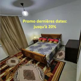 Béjaïa Jolis grands Apparts F3, готель у місті Беджая