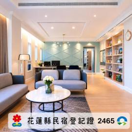 Manting 漫庭 電梯民宿 - 近火車站 慈濟醫院, hotell sihtkohas Hualien City