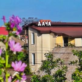 Guest House Dacha, hotel in Karolino-Buhaz