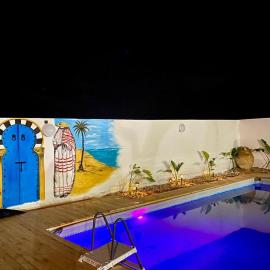 Dar Fatima Luxury Villa with Private Pool Djerba, hotel i Arkou