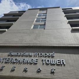 Interchange Tower Serviced Apartment - SHA Extra Plus