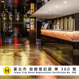 타이베이에 위치한 호텔 鼎正國際商務旅館