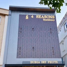 4 Seasons Residency, hotel in Katra