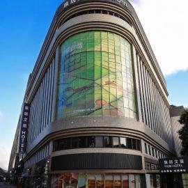 타이베이에 위치한 호텔 Hub Hotel - Songshan Airport Branch