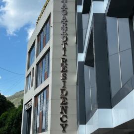 Nagarkoti Residency Inn, ξενοδοχείο σε Pithorāgarh