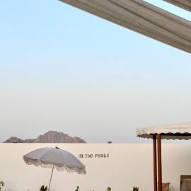 In The Peaks, hotel en Sharīyah