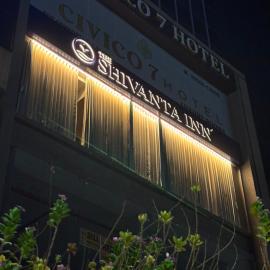 The Shivanta Inn, Hotel in Ahmedabad