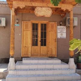 Гостевой дом Hotel Allanazar Ota