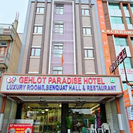 Gehlot Paradise Hotel, готель у місті Nāgaur