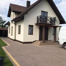 Lake House