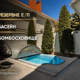 Villa Feeria Fontana 4 bedroom close beach Odessa
