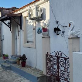 Angelina's House