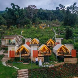 Bansuanariya บ้านสวนอริยะ, Hotel in Ban Na Yang
