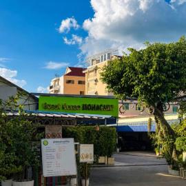 Mohachey Guesthouse, hotel u gradu Phumĭ Bavĕt (2)