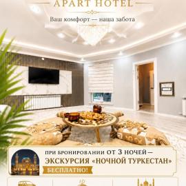 Turkistan Apart Hotel, close to Karavan Saray, hotel di Türkistan