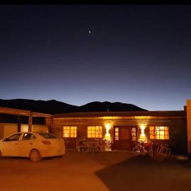Hosteria Portal de los Andes, hotel v mestu San Antonio de los Cobres