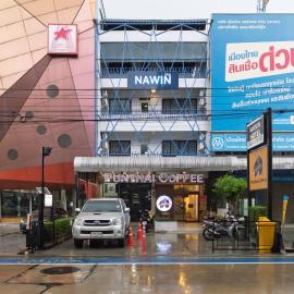 Nawin Hotel Donmueang, hotel a Thung Si Kan