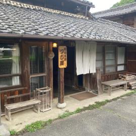 農家民宿つじ屋, hotel en Odaicho