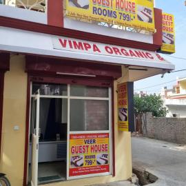 Veer Guest House, hotel in Bareilly