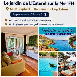 Appartement Premium Genius - Chambre séparée -vue Mer -Jardin Clôturé -Terrasse -Parking - Piscine Chauffée du 04 Avril au 01 Novembre- Saint Raphaël, hotel in Agay