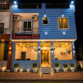 Ashirwad Guest House, hotel in Khātu