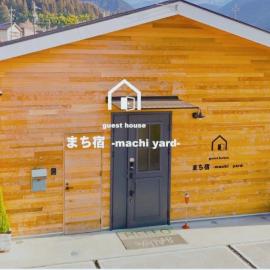 まち宿-machi yard-, hotel in Nakatsugawa
