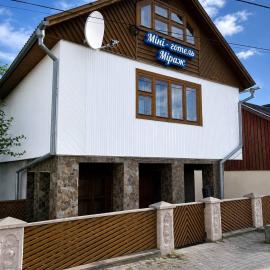 Міні-готель Міраж, hotel en Yasinya