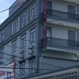 Khách sạn Hoàng Đại, hotel u gradu Buôn Kuop