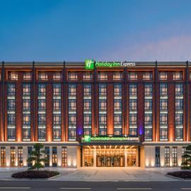 Holiday Inn Express Yixing by IHG, готель у місті Yixing