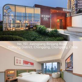 Nostalgia S Hotel Chongqing Hongyadong