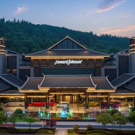 Howard Johnson Neodalle Resort Zhangjiajie