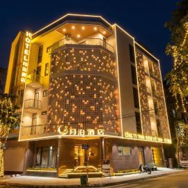 月泊酒店 Yuebo Hotel Bắc Ninh, хотел в Hòa Ðình