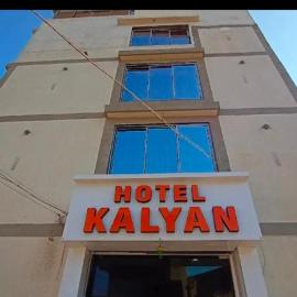 Hotel Kalyan, hotelli Rajkotissa