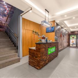 EMi Hotel Guangzhou International Convention and Exhibition Center Guangzhou Tower Branch