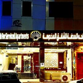 شقق واحة الصدفة للشقق المخدومة, hotel a Khamis Mushayt