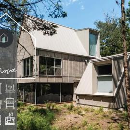 Chalet Nova - Well being and fullness, Hotel in Grande Vallee