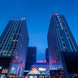 Mercure Urumqi Doowin Wanda Plaza, hotel di Ürümqi