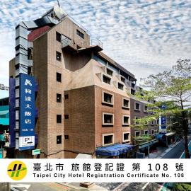 K Hotel Taipei
