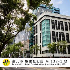 K Hotel Taipei II