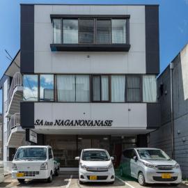 SA Inn 長野七瀬, отель в Нагано