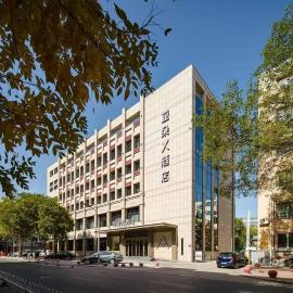 Atour X Hotel Tianxi International Beijing East Road Yinchuan, hotell i Yinchuan