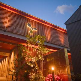 Amu, hotel in Beppu