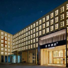 JI Hotel Beijing Capital Airport New International Exhibition Center