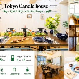 Tokyo Candle house