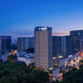 Holiday Inn Express Guiyang Guanshanhu by IHG, hotel in Guiyang