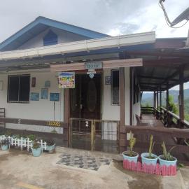 IDZ Jb ISLAM House